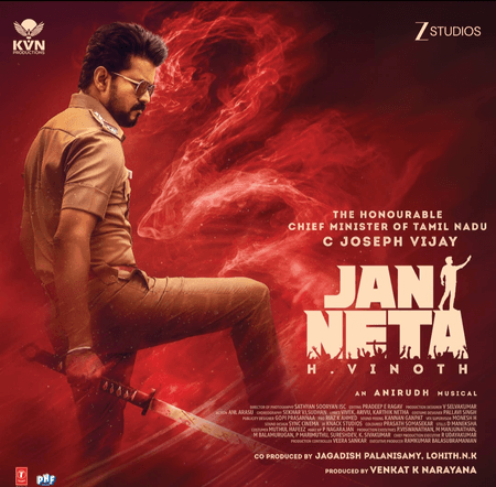 Vijay Delivers Powerful Final Performance in New Action Film Jana Nayagan